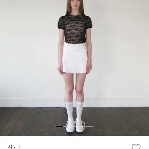 시눈 Two Buckle Skirt (White) 투 버클 스커트