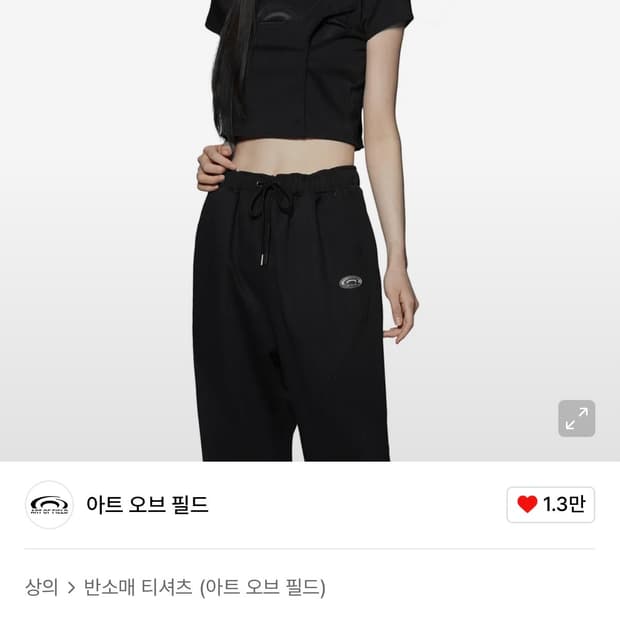 아트오브필드 SECTION SHORT-SLEEVED T-SHIRT