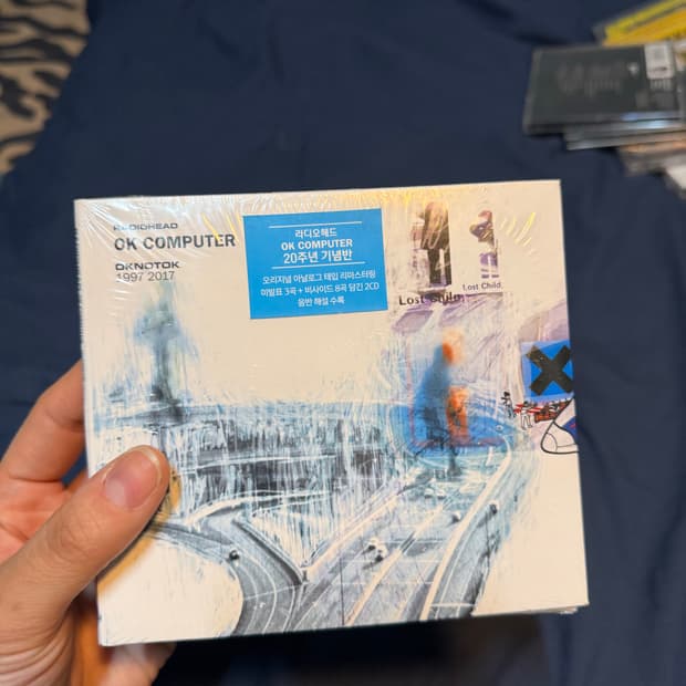 (미개봉) 라디오헤드 오케이 컴퓨터 20주년 기념반