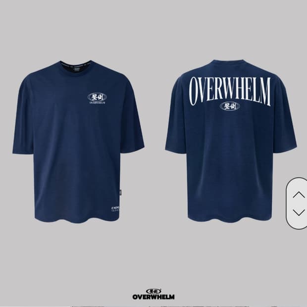 압도 올라운더 네이비 M