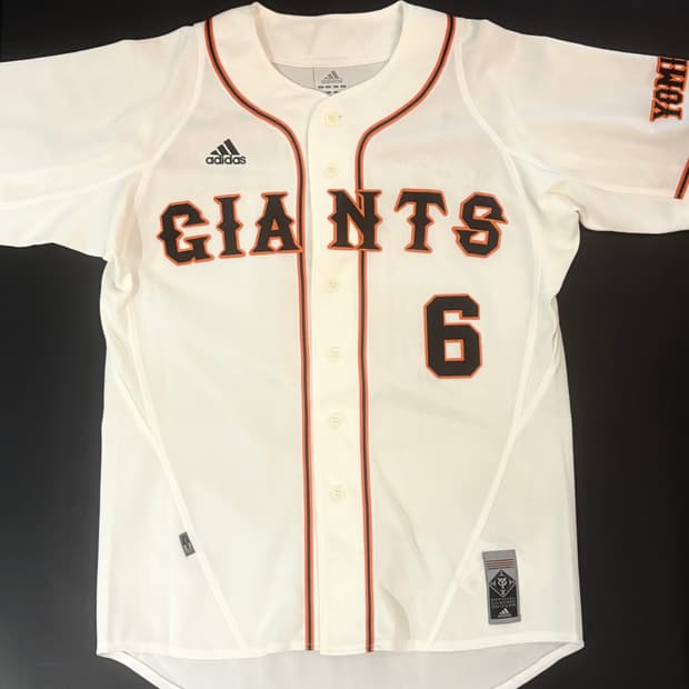 아디다스 요미우리 사카모토 유니폼