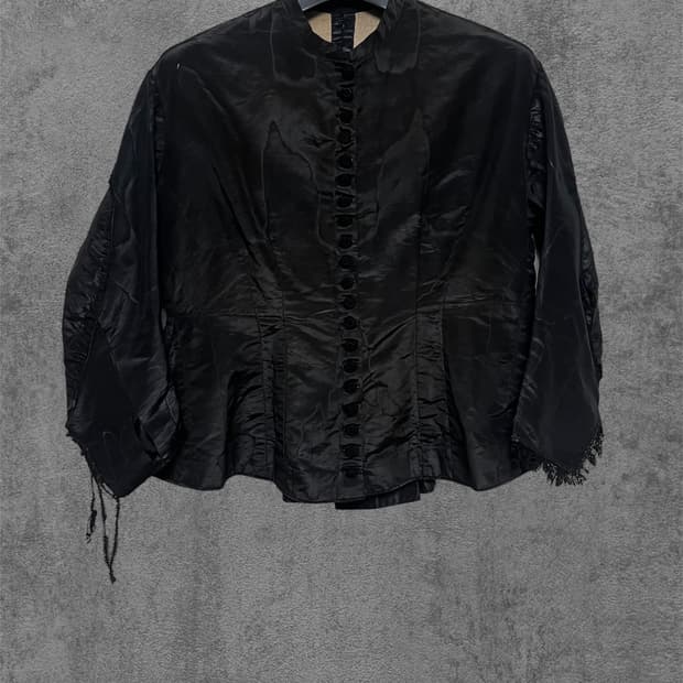Antique Silk Jacket