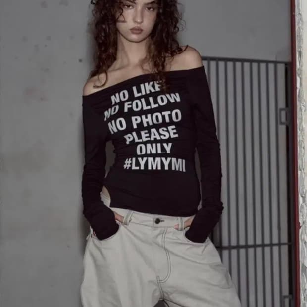 플리즈노팔로우 레터링티셔츠