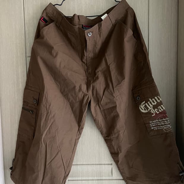 Fubu 20s 브라운 펑크락 카고 버뮤다 팬츠