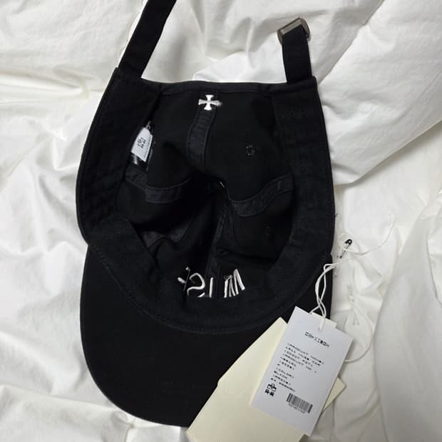 폴리테루 뮤즈캡 