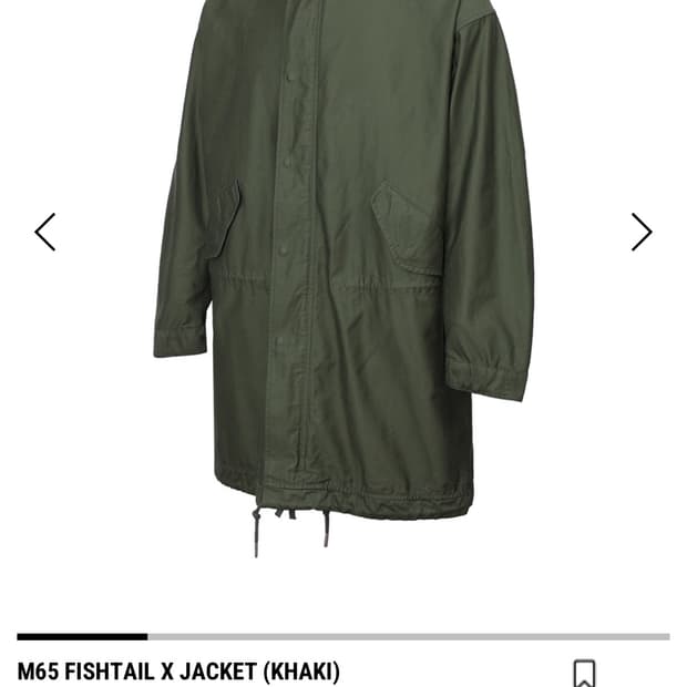 (구매)강정석 m65피쉬테일 2사이즈