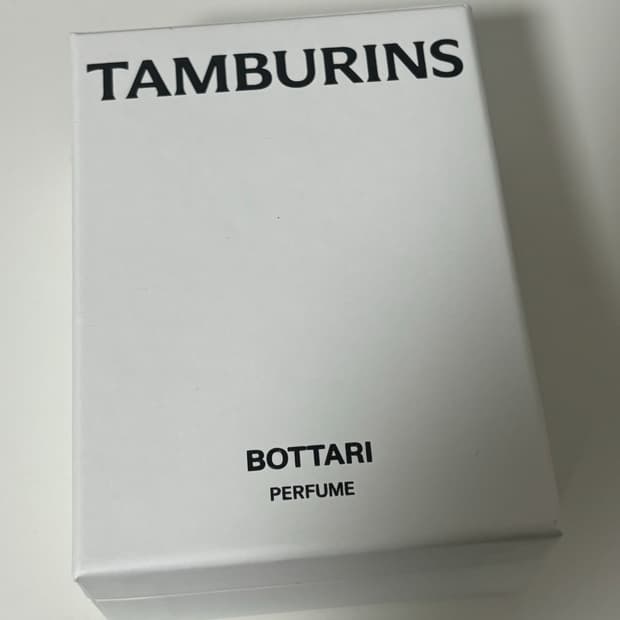 탬버린즈 보타리 50ml