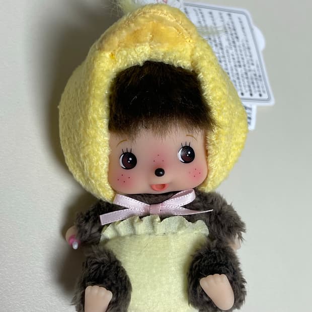 몬치치 베비치치 병아리 오리 키링