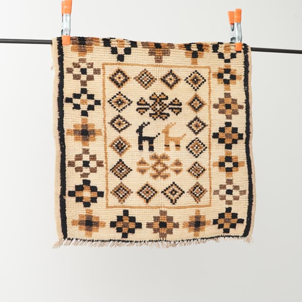 Moroccan suqare rug