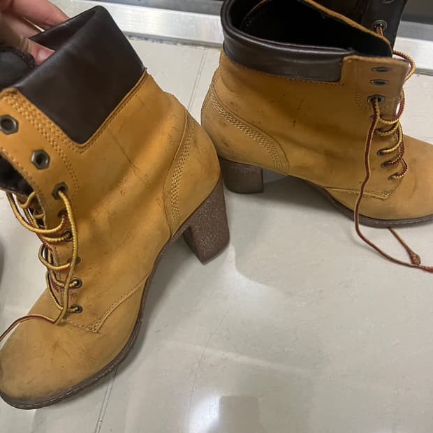 팀버랜드 워커힐