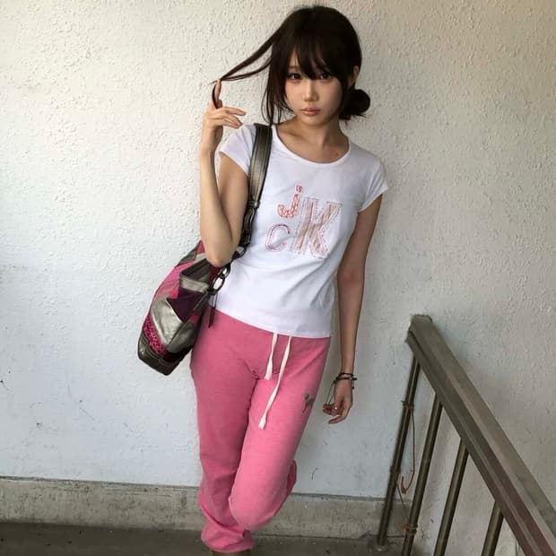  Victoria's Secret PINK 핑크 부츠컷 트레이닝 팬츠