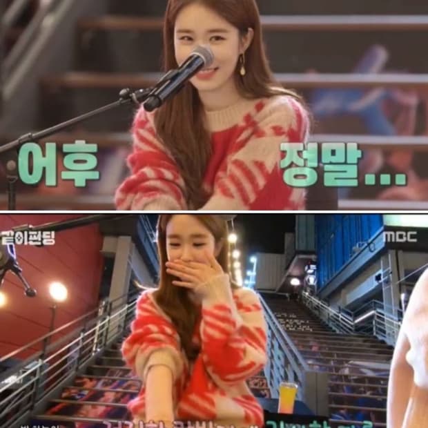 산드로 유인나 니트