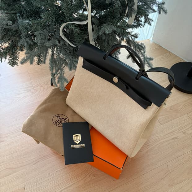 에르메스 에르백