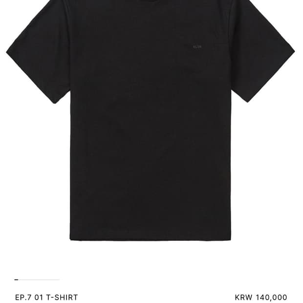 엑슬림 Xilm EP.7 01 T-SHIRT M사이즈