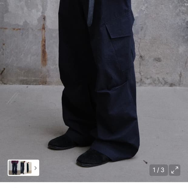 다이브인 베른 카고 팬츠 VERN CARGO PANTS V2 (NAVY)