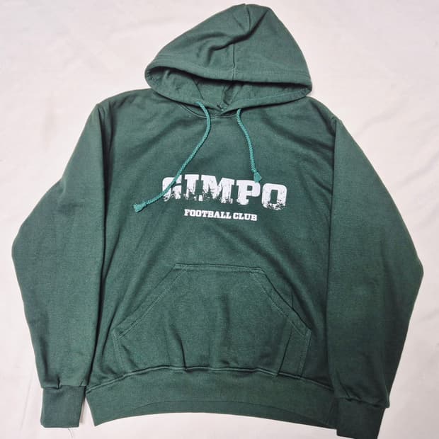 김포 FC 후드티 팝니다 
