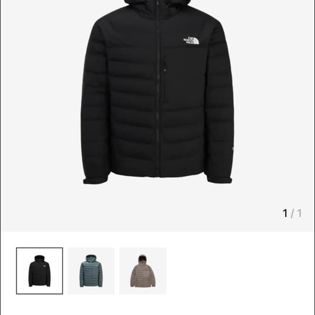 더 노스 페이스 볼트 RDS 다운 후디 블랙 105 XL