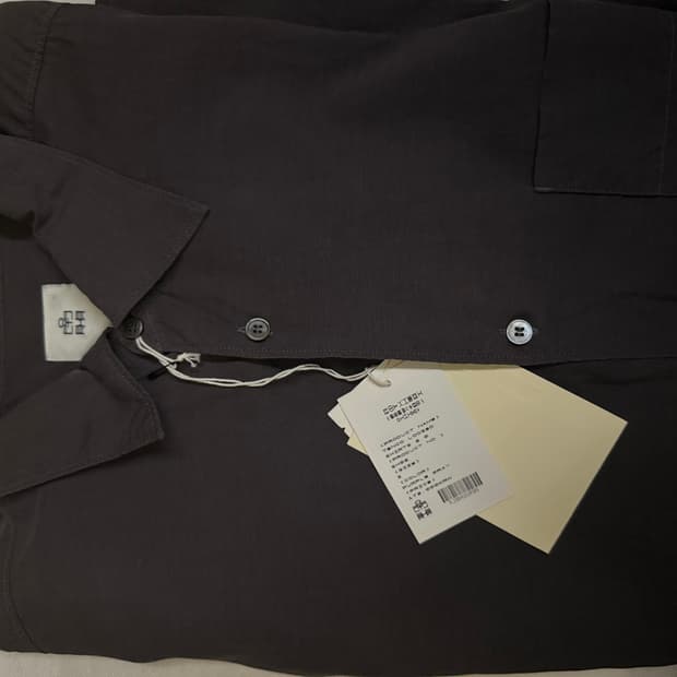 [3]폴리테루 루즈드 텐코 퍼플 그레이