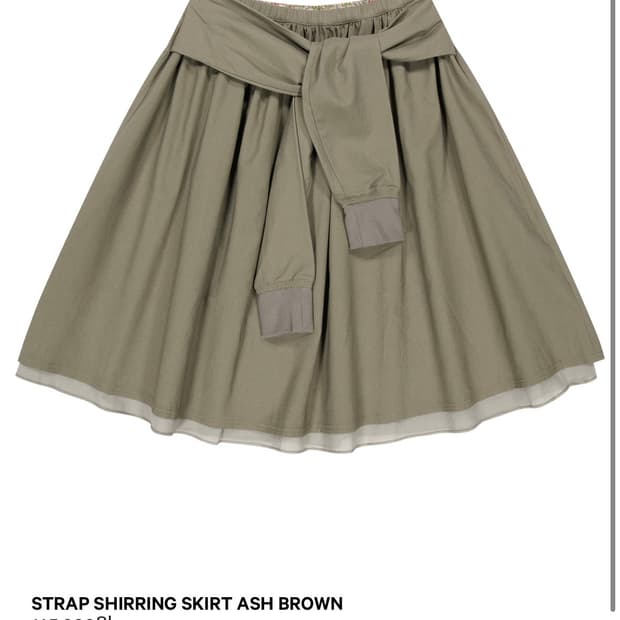 코이세이오 1 STRAP SHIRRING SKIRT ASH BROWN 