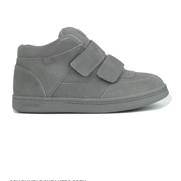 코이세이오 범블 스니커즈 그레이