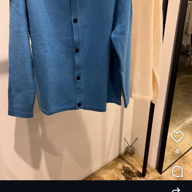 (52) 23FW 솔리드 옴므 니트 가디건 하늘색