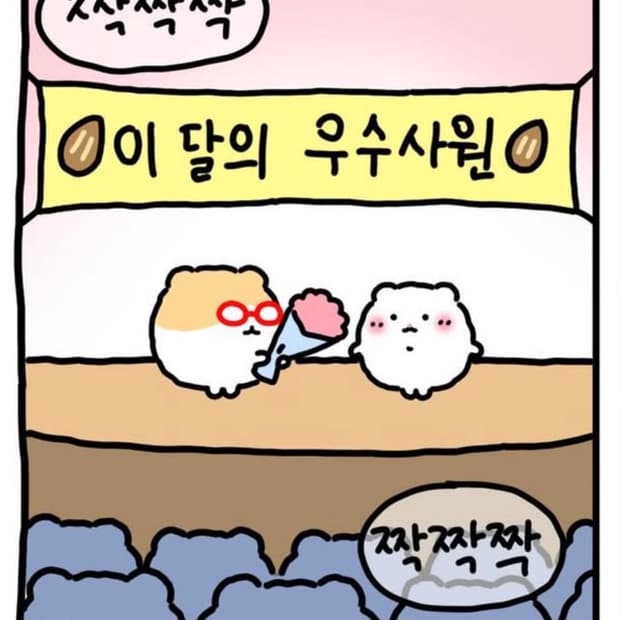 s0f1m8 님 개인 결제창