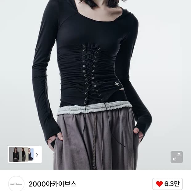2000 archive EVA CORSET TOP (BLACK) 2