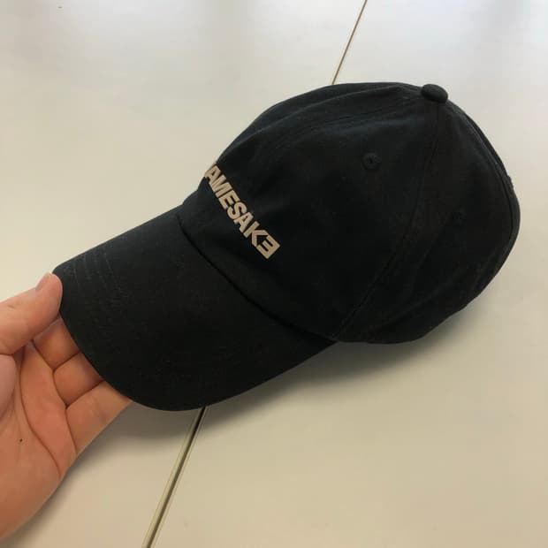 네임세이크 로고 캡