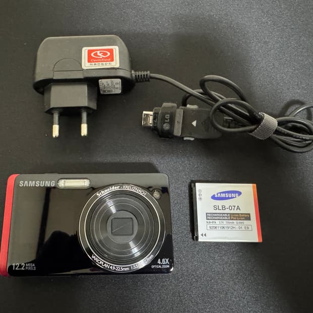 [새상품급]삼성 VLUU ST500 한효주디카