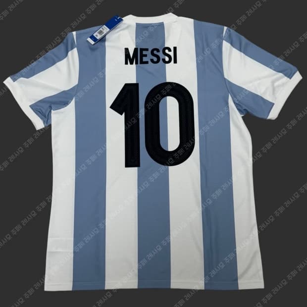 24-25 아르헨티나 50주년 홈 No.10 메시