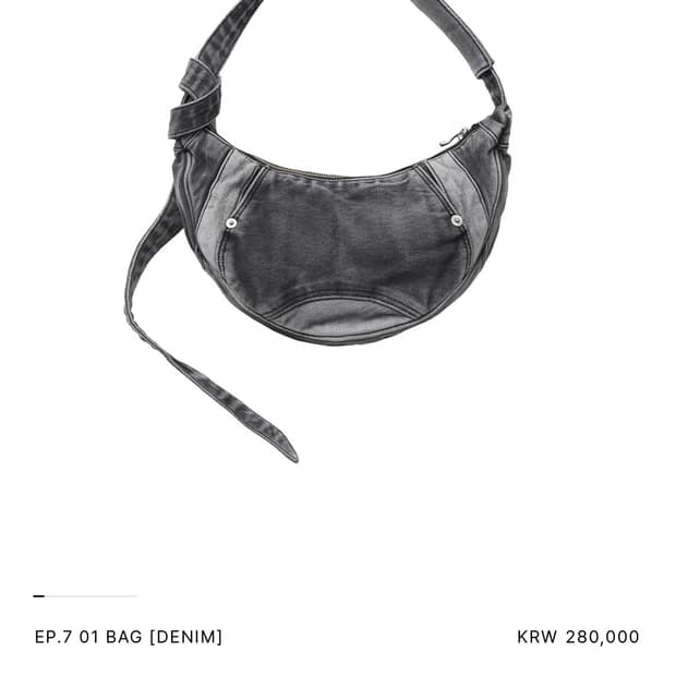 엑슬림 EP.7 01 bag