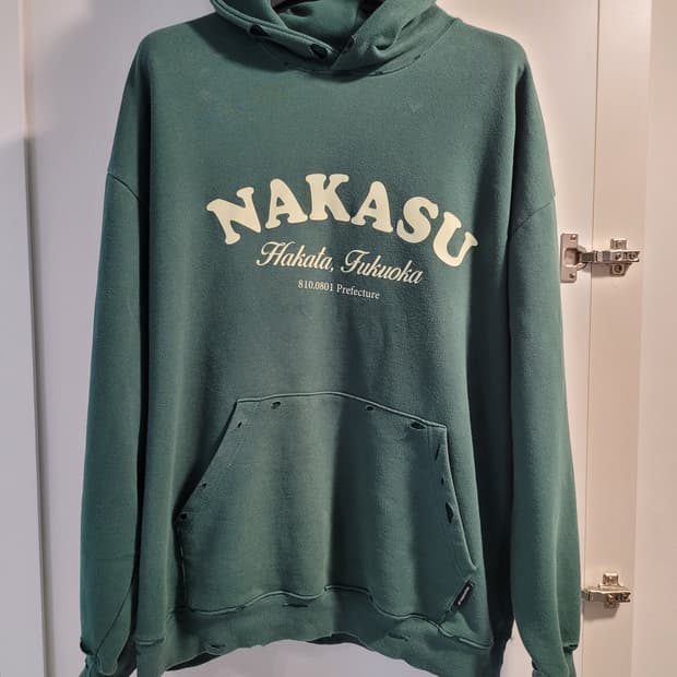 빈티지한 무드 가득, 나카스 디스트레스드 오버핏 후드 (그린)