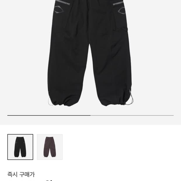 미스치프 드로우스트링 팬츠 블랙