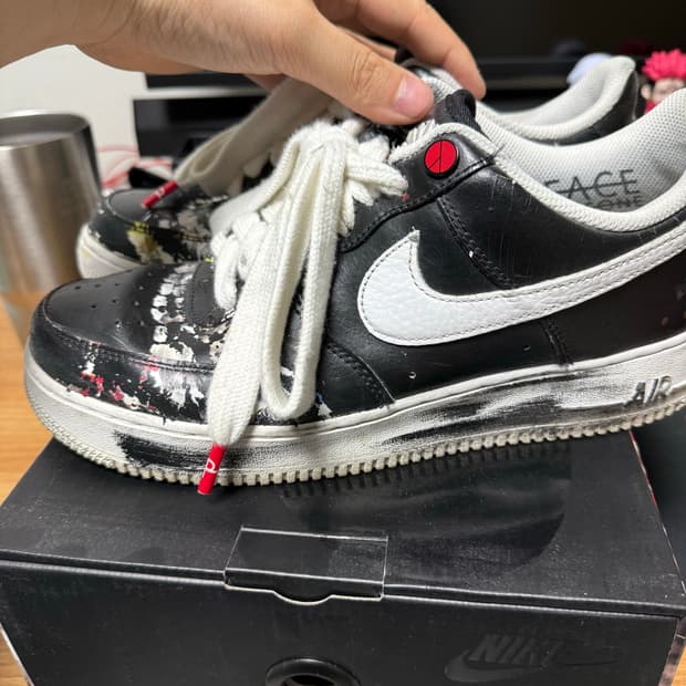 나이키 피마원 1.0 270 