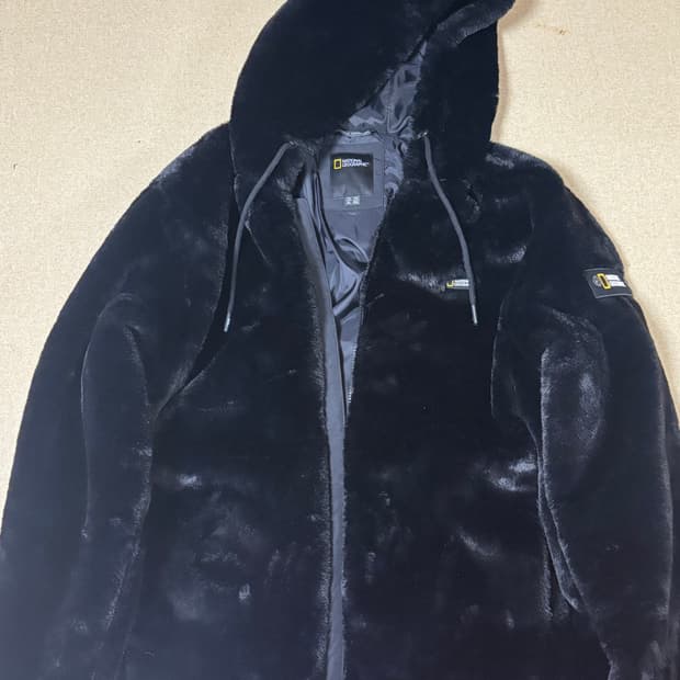 내셔널지오그래픽