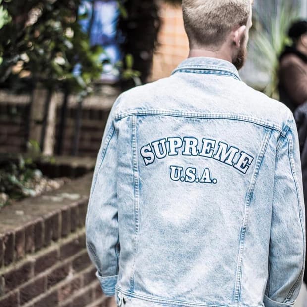 슈프림 트러커 XL 급처분