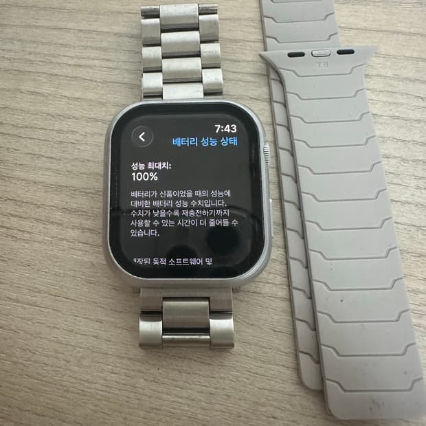 [배터리100%, S급] 애플워치 SE2 44mm 실버 GPS 급처 (케