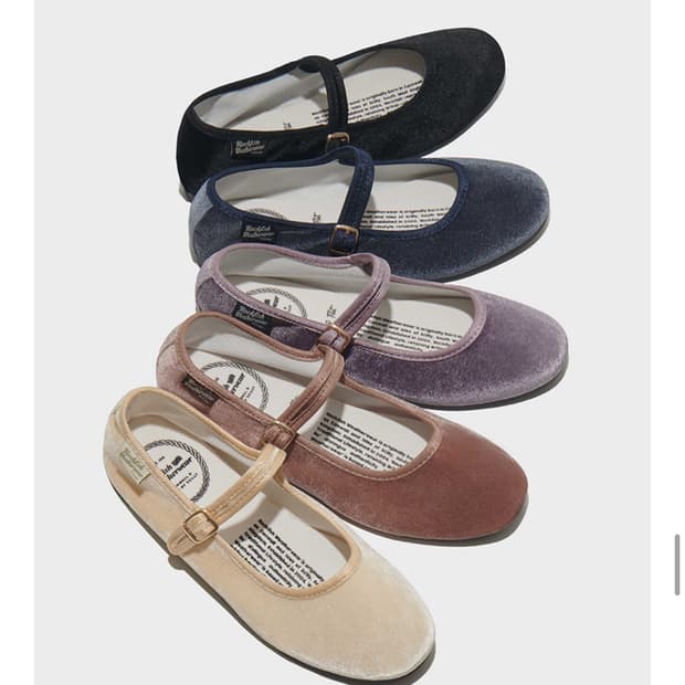 락피쉬 벨라메리제인플랫 블랙 - 245사이즈