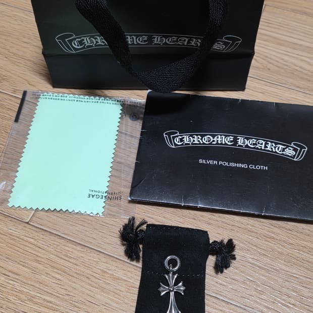 크롬하츠 타이니크로스 펜던트