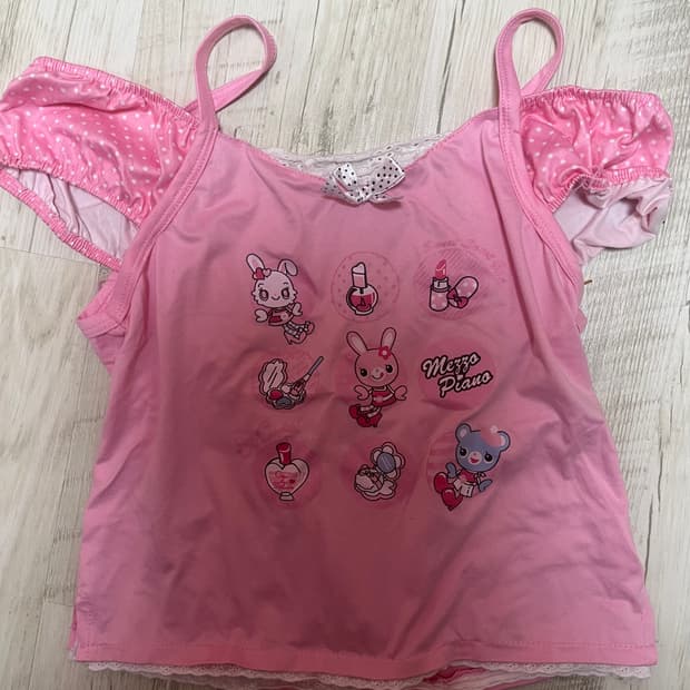 메조피아노 양산형 티