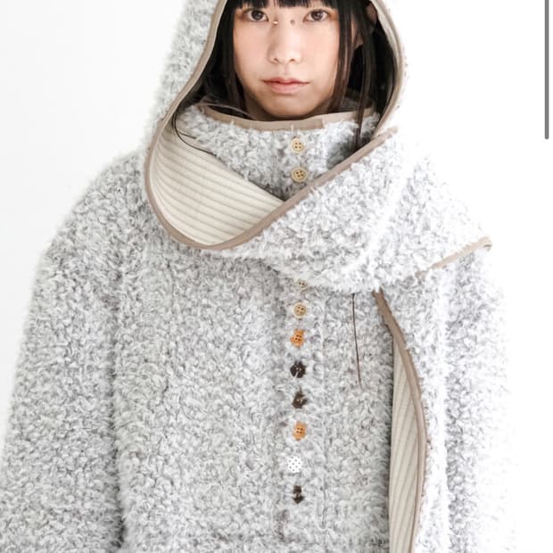 샵페어리 후리스 (브라운) 삽니다