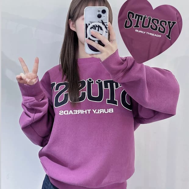 스투시 벌리 쓰레드 크루베리