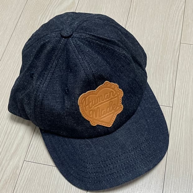 Human made denip cap