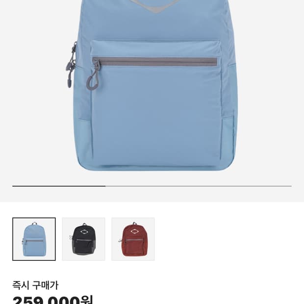 미스치프 롬버스 백팩 