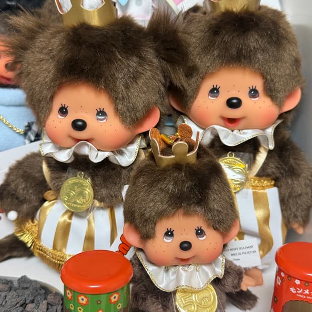 50주년 몬치치 왕관 세트 (여아/남아/키링)