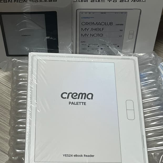 크레마 팔레트 컬러 이북 리더기