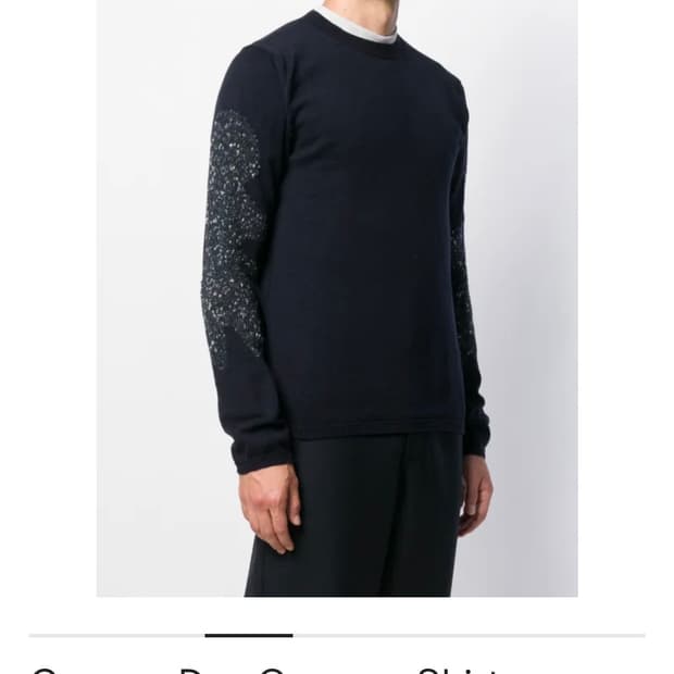 Comme des Garcons 꼼데가르송 콘트라스트 니트 스웨터 L