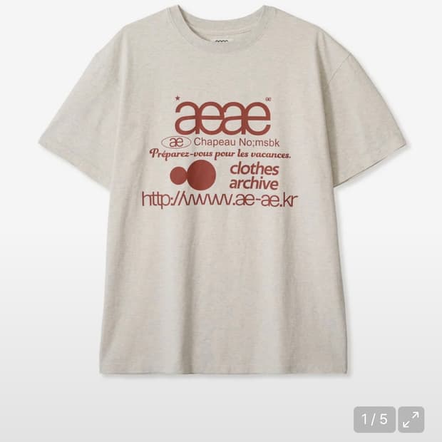 aeae 반팔티