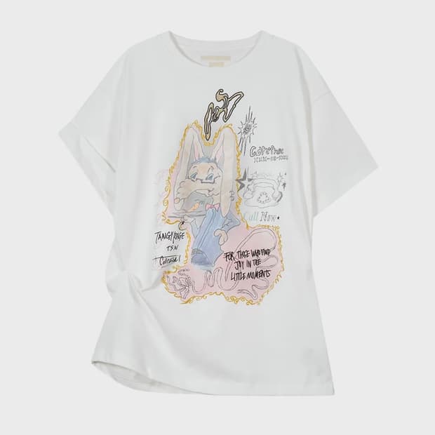 타입서비스 rabbit Top
