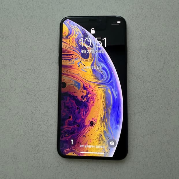 아이폰xs 실버 256